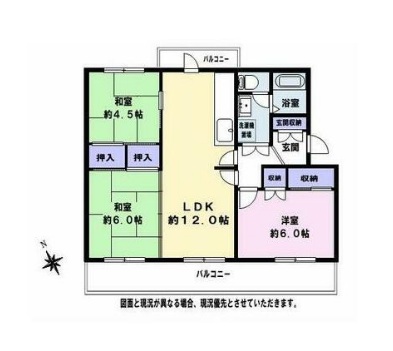 磯部第一住宅団地の間取り
