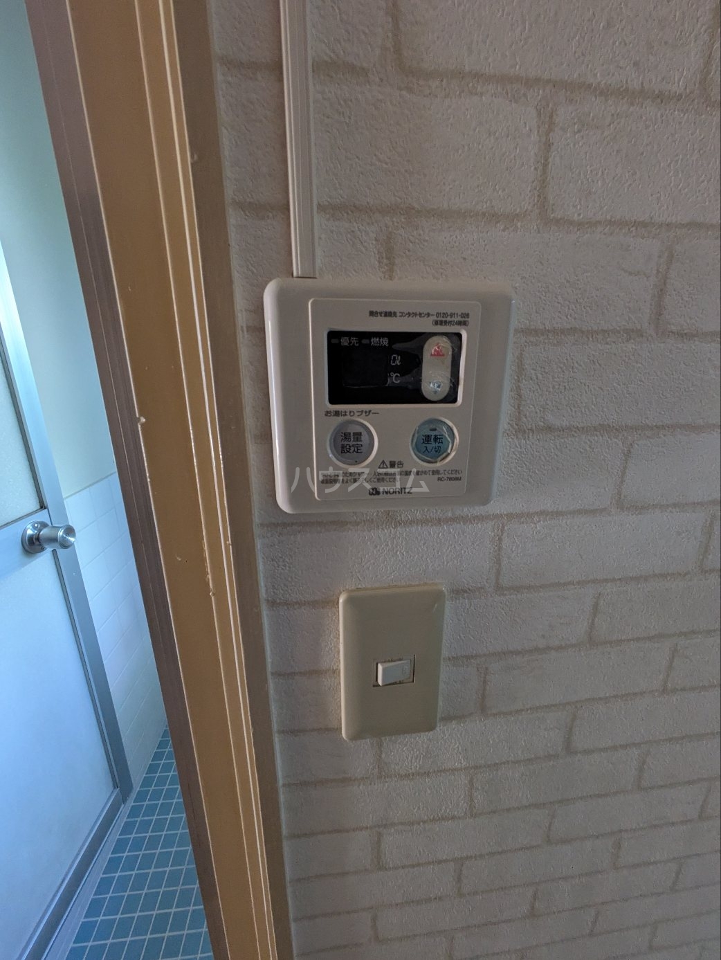 17/20 その他画像