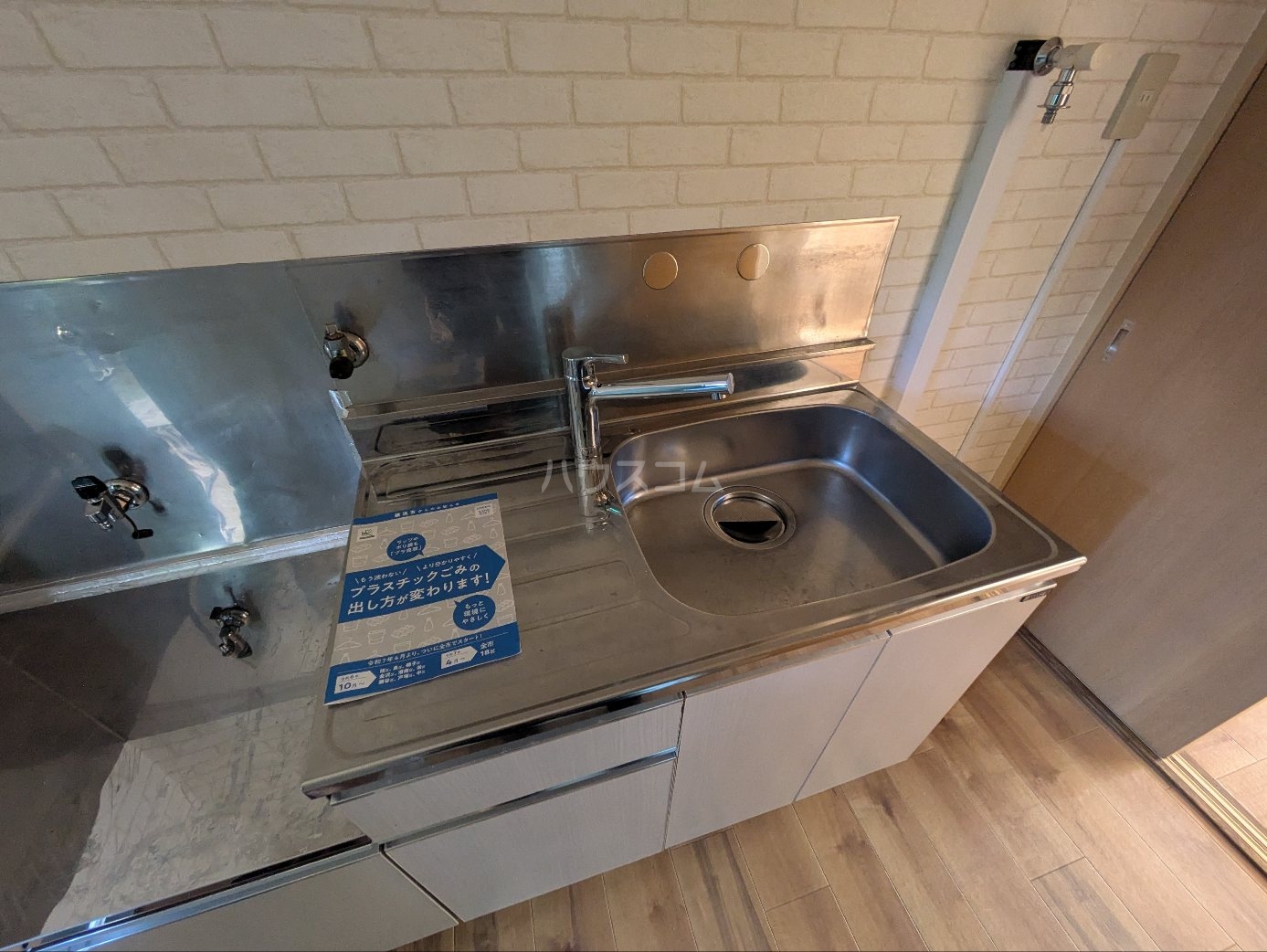 18/20 その他画像