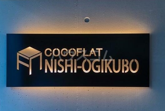 11/20 その他画像