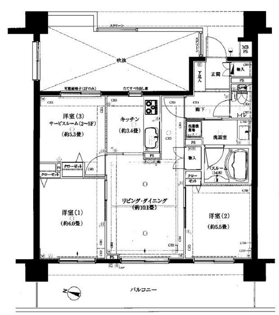 クリオ川崎鋼管通の間取り