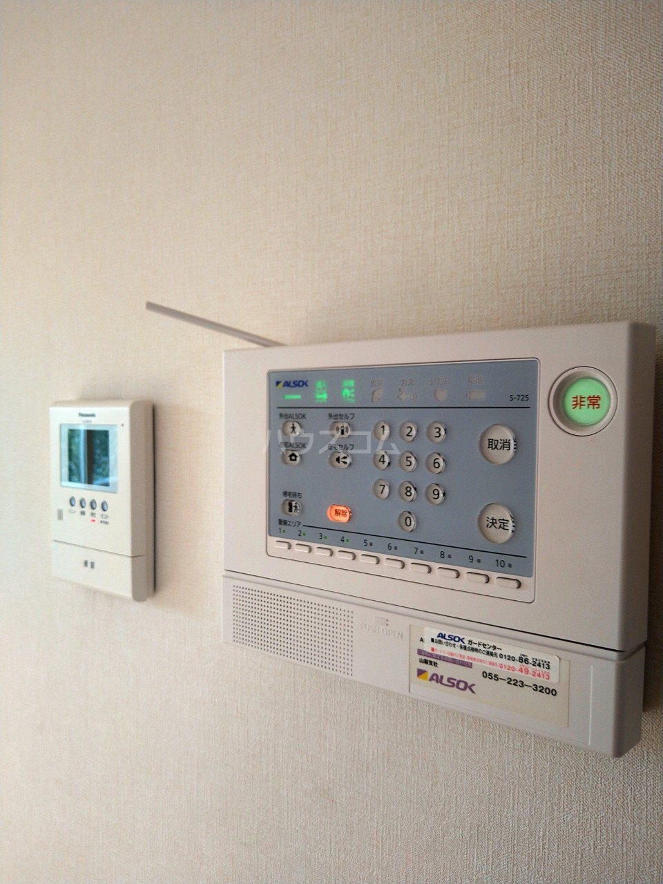 15/21 その他画像