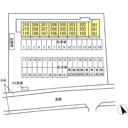 16/20 その他画像