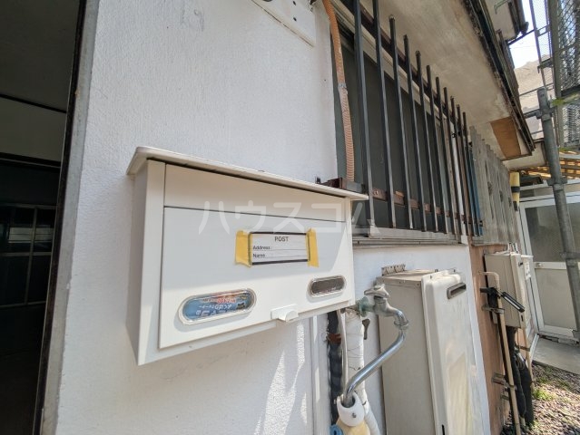 14/17 その他画像