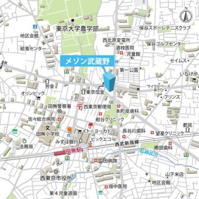 9/10 その他画像