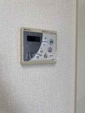 20/30 設備