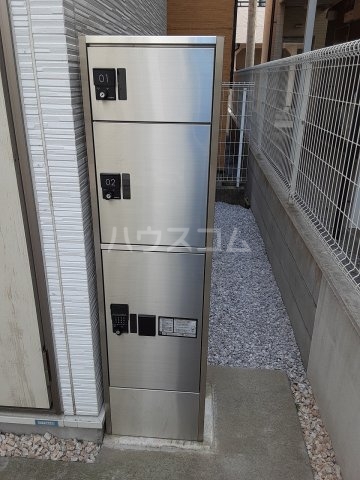 20/24 その他画像