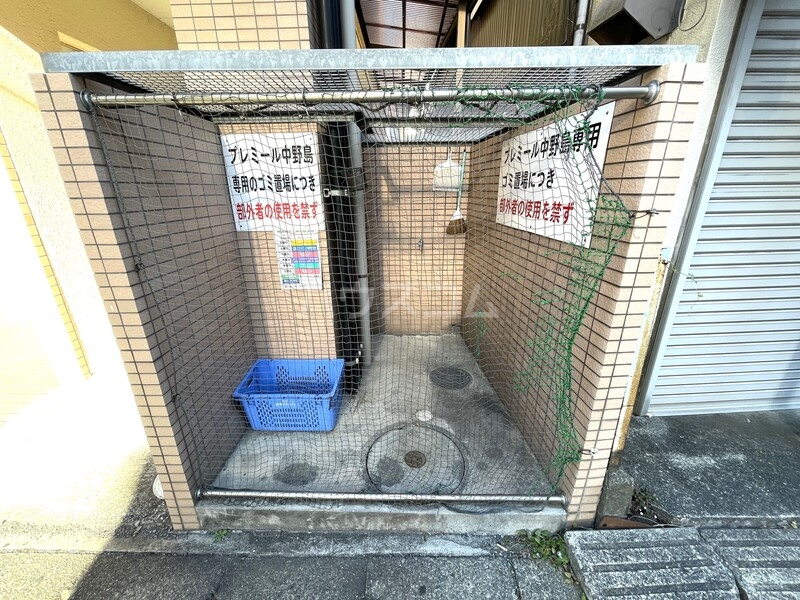 6/16 その他画像