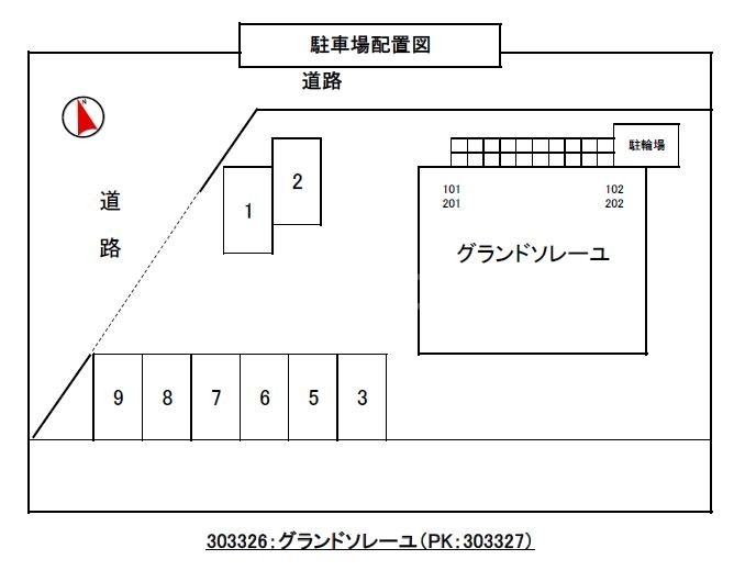 20/26 その他画像