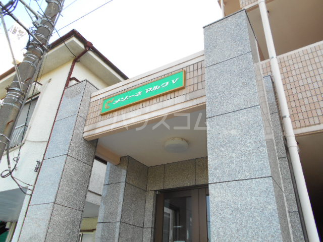 23/30 エントランス