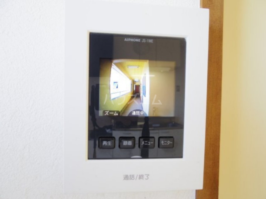 12/15 その他画像