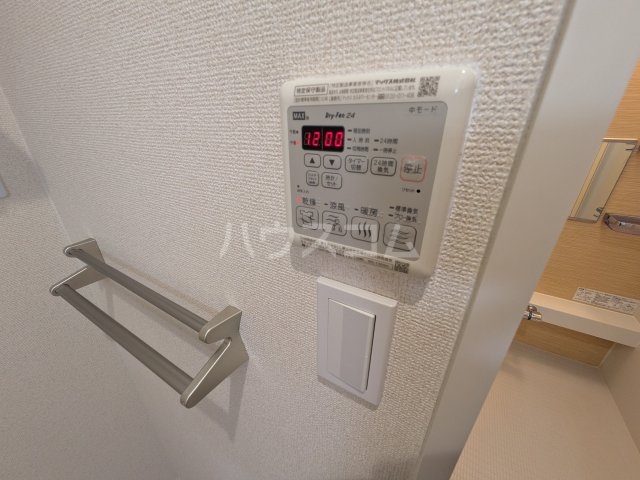 14/30 設備