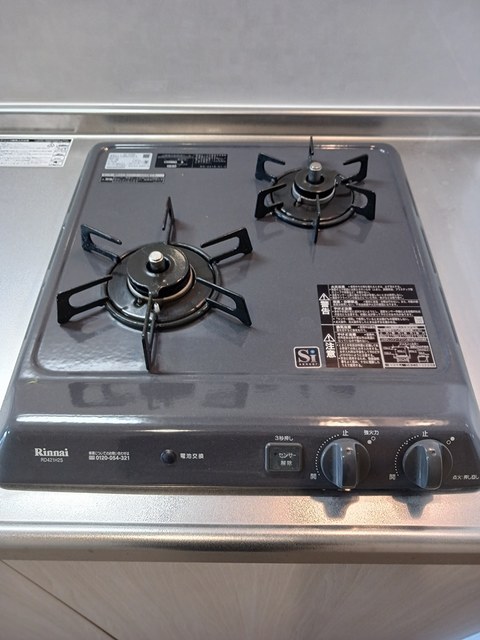 12/20 その他画像