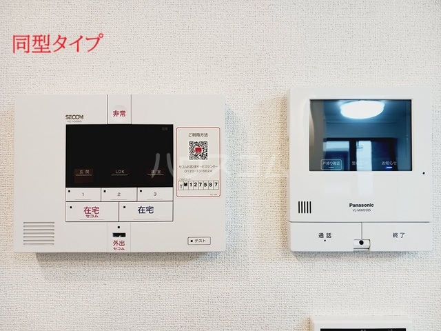 12/26 その他画像