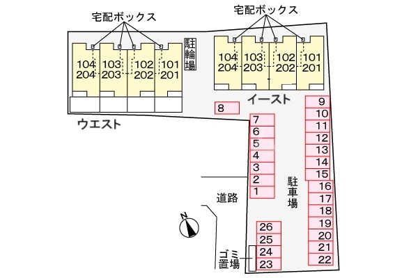 14/21 その他画像