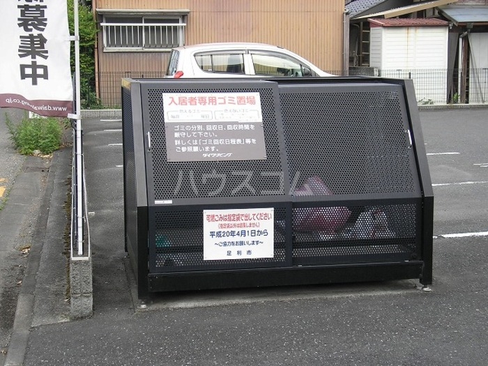 15/26 その他画像