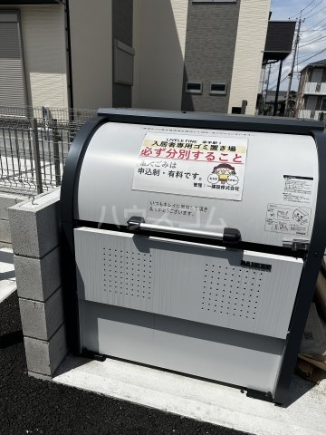 21/30 その他画像