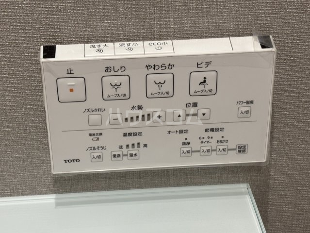 17/30 設備