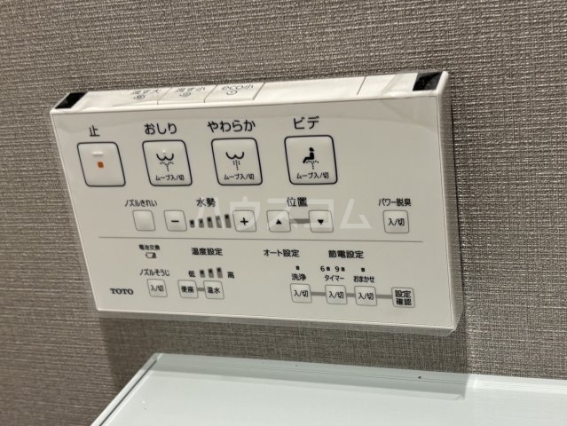 18/30 設備