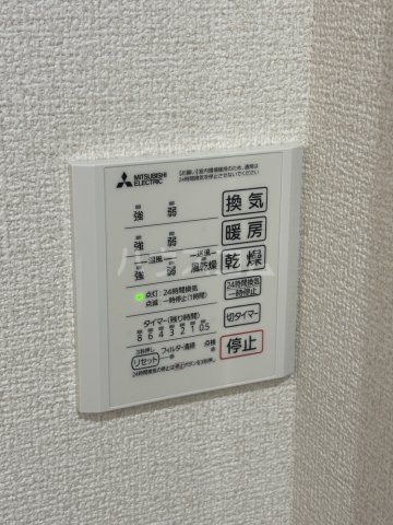 19/30 設備