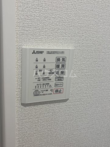 19/30 設備