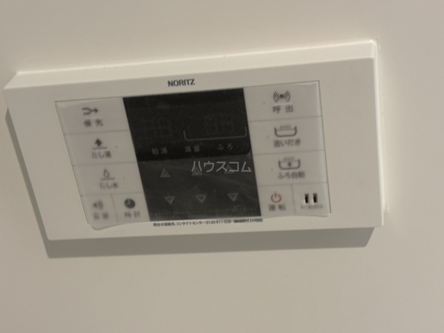 18/30 設備