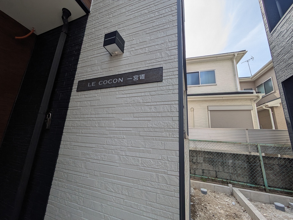 13/25 その他画像