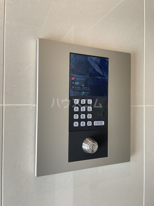 14/20 その他画像