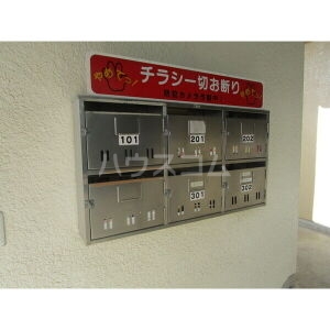 14/24 その他画像