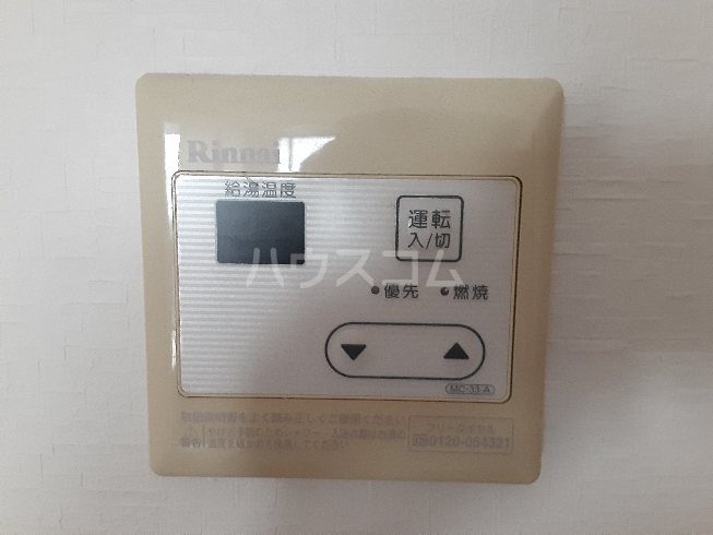 29/30 その他画像