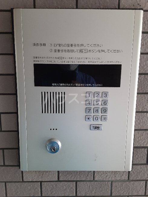 26/30 その他画像