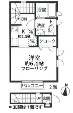 2/2 間取