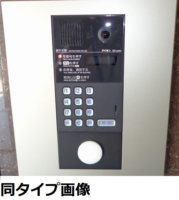 11/20 その他画像