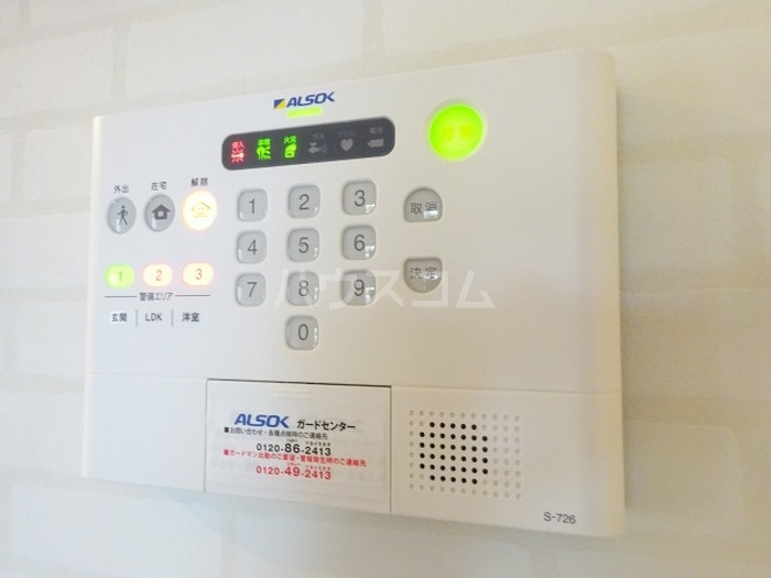 15/23 その他画像