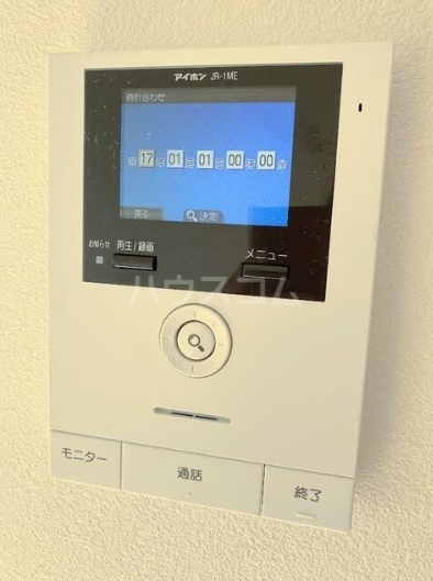 12/23 その他画像