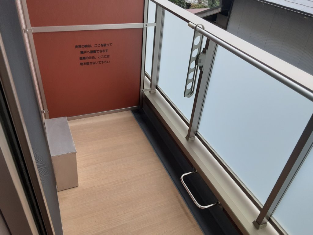 13/27 バルコニー