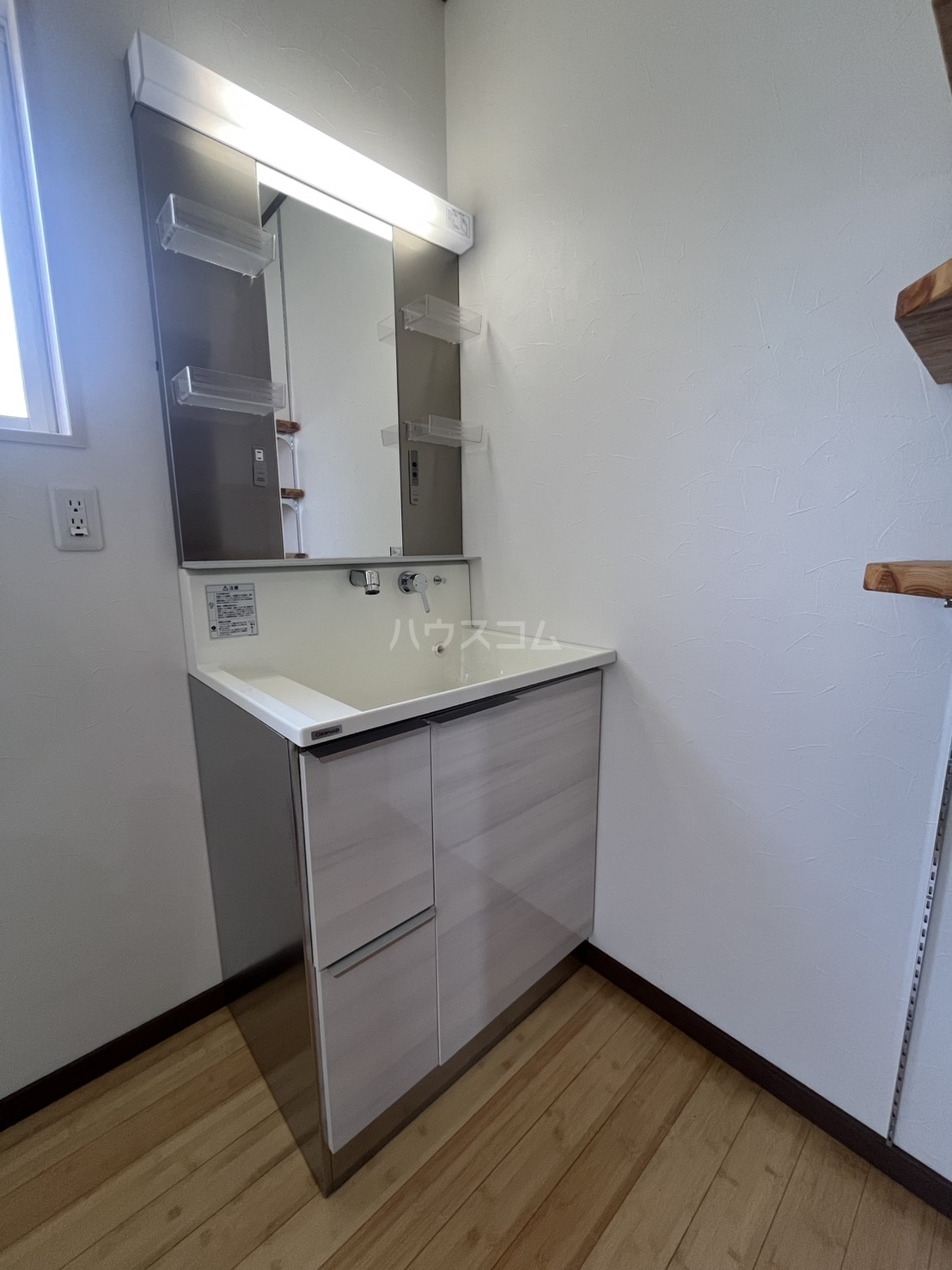 18/30 その他画像