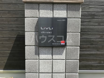 14/22 その他画像