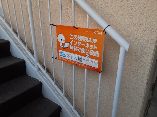 12/22 その他画像