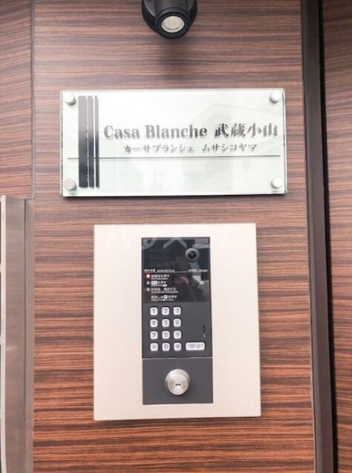 16/19 エントランス