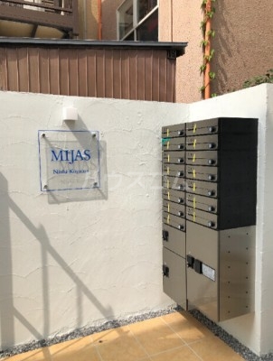 12/16 その他画像