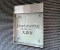 4/13 その他画像