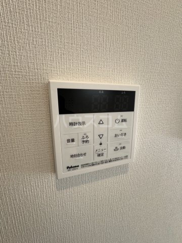 14/30 設備