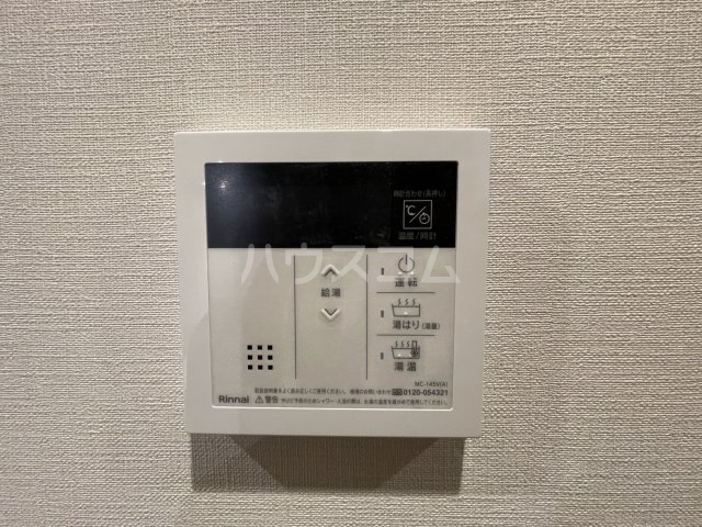 19/30 その他画像