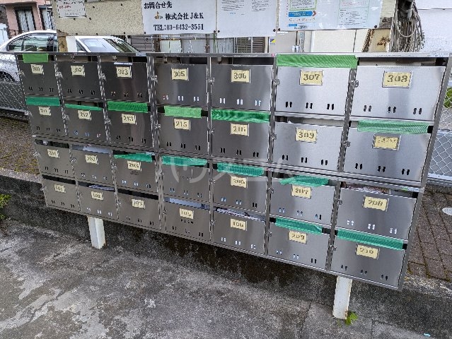 16/23 その他画像