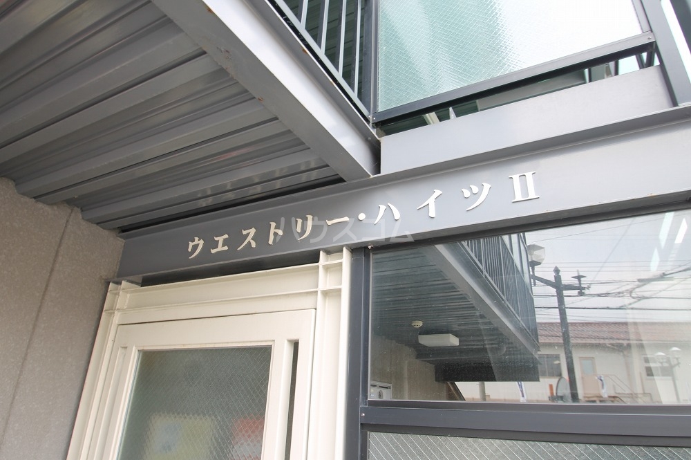 16/27 エントランス