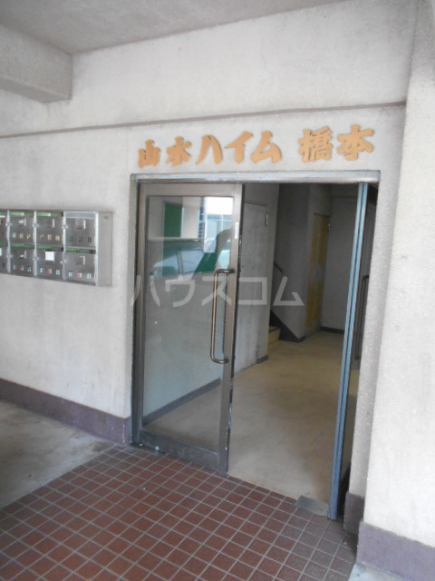 5/12 エントランス