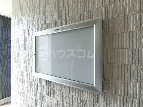 19/30 設備