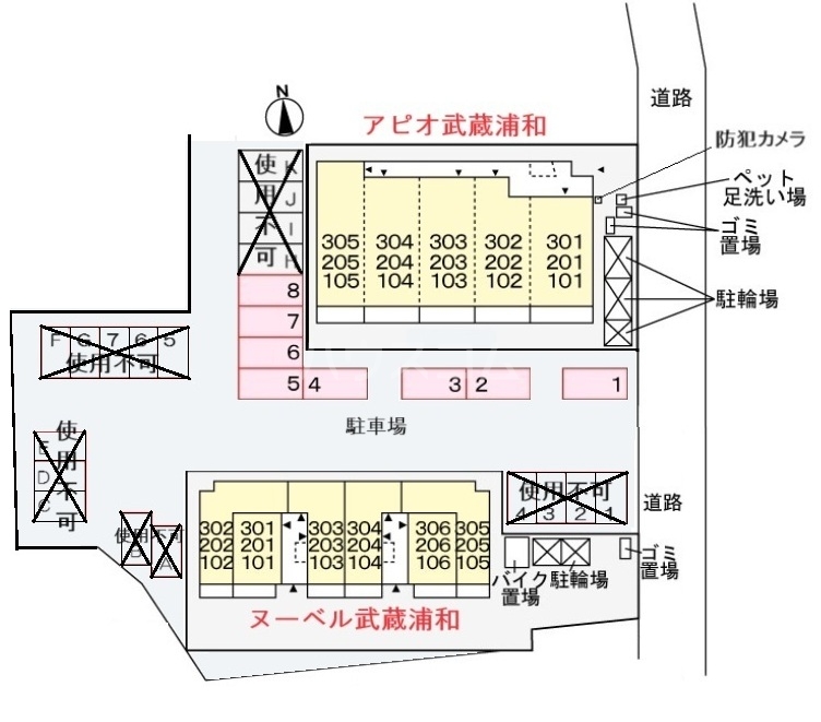 16/26 その他画像