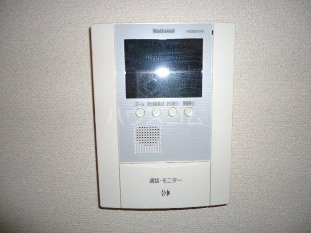 14/26 その他画像